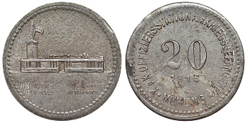 Австрия, Мюлинг 20 геллеров 1915 лагерь военнопленных, нотгельд железо 4121-457