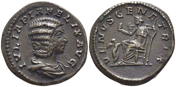 Римская Империя денарий 216 Юлия Домна, жена Септимия Севера VENVS GENETRIX, сидящая Венера, перед ней Купидон, Рим Good Very fine RIC 388 серебро 1073-15-72