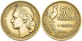 ФРАНЦИЯ 50 ФРАНКОВ 1952 ПЕТУХ KM 918.1, LE FRANC 425.8 алюминиевая бронза 4545-931