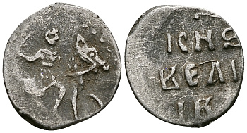 Великое Княжество Московское денга 1535 - 1547 Иван IV Васильевич, Московский монетный двор, 0,36 грамм ГиК №21 серебро 262-1253