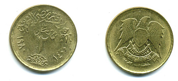 ЕГИПЕТ 2 ПИАСТРА 1980 ГОД 1400, ОРЕЛ С ЩИТОМ НА ГРУДИ KM 500 алюминиевая бронза 58-554