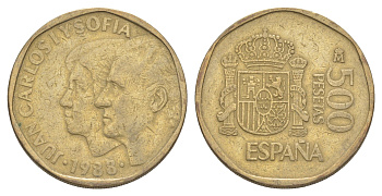 Испания 500 песет 1988 M, Хуан Карлос I (1975-2001) и София KM 831 алюминиевая бронза 4603-114