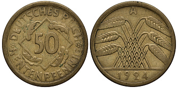 Германия 50 рентенпфеннигов 1924 A KM 34, J. 310 алюминиевая бронза 413-3314