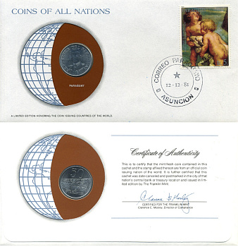 ПАРАГВАЙ 50 ГУАРАНИ 1980 конверт с маркой первого дня гашения, Coins of Nations KM 169 сталь UNC 4294-55-1