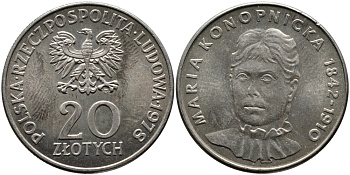 Польша 20 злотых 1978 MW, Портрет Марии Конопницкой (1842-1910) KM 95 медно-никель UNC 441-843