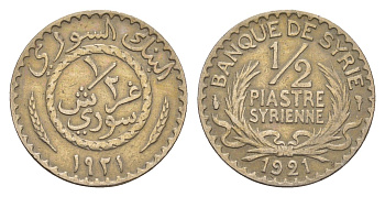 Сирия 1/2 пиастра 1921 Французский протекторат (1921-1945), год-тип KM 68 медно-никель 4658-1045