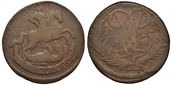 Россия 2 копейки 1761 красный монетный двор, Елизавета Петровна (1741-1762) Биткин 395 медь 221-743