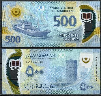 Мавритания 500 угуйя 2017 башня, рыболовецкое судно Pick 25  пластик  UNC (пресс) 451-545-2