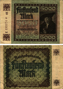 ГЕРМАНИЯ 5000 МАРОК 1922 2 ДЕКАБРЯ 1922, ВОДЯНОЙ ЗНАК Е, G/D В ЗВЁЗДАХ, СЕРИЯ ОЕ, НОМЕР ШЕСТИЗНАЧНЫЙ Pick 81a, Rosenberg 106l бумага 8616-16-2-1