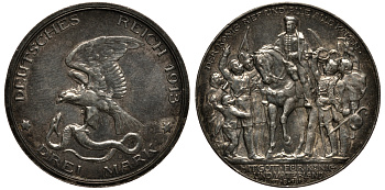 Пруссия 3 марки 1913 Вильгельм II (1888-1918), 100 лет победы над Наполеоном KM 534, J. 110 серебро 3711-1235