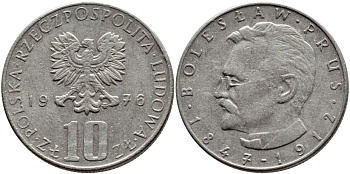 ПОЛЬША 10 ЗЛОТЫХ 1976 MW, БОЛЕСЛАВ ПРУС KM 73 медно-никель 4390-546