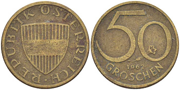 АВСТРИЯ 50 ГРОШЕЙ 1962 KM 2885 алюминиевая бронза 211-1158