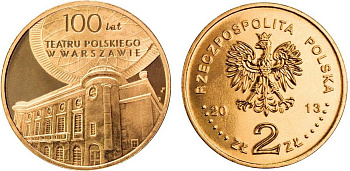 Польша 2 злотых 2013 MW, 100 лет польскому театру в Варшаве KM 854 нордик UNC 4513-1234