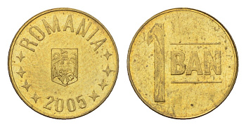Румыния 1 бань (бани) 2005 KM 189 сталь плакированная латунью UNC 4702-121