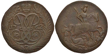 РОССИЯ 2 КОПЕЙКИ 1762 без букв Биткин 476 медь 1083-3-53