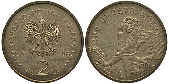 Польша 2 злотых 2006 MW, год ритуалов, Иван Купала (SWETIJARNSKA) KM 532 нордик UNC 4676-334