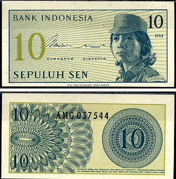 Индонезия 10 сенов 1964 девушка волонтер Pick 92 a бумага UNC (пресс) 7487-47-2-2