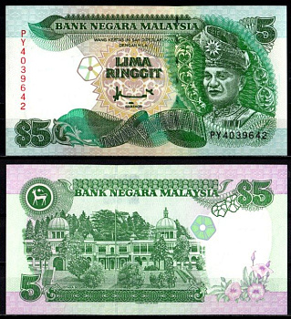 Малайзия 5 ринггит ND (1998) Pick 35A бумага UNC (пресс) 7218-37-1-1