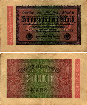 ГЕРМАНИЯ 20000 МАРОК 1923 20 СЕНТЯБРЯ 1923, ВОДЯНОЙ ЗНАК G/D, В ЗВЁЗДАХ Е Pick 85b бумага 444-149-2-2