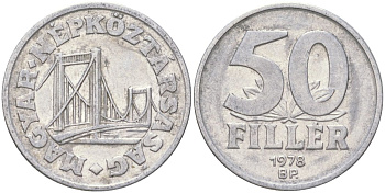 Венгрия 50 филлеров 1978 BP мост Елизаветы в Будапеште KM 574 алюминий 4613-1019