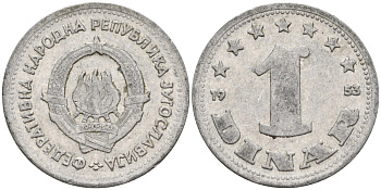 Югославия 1 динар 1953 KM 30 алюминий 4155-852