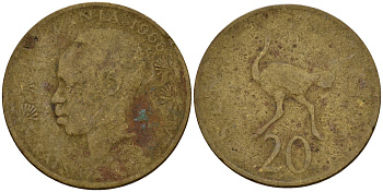 Танзания 20 центов 1966 KM 2 никель латунь 4601-812