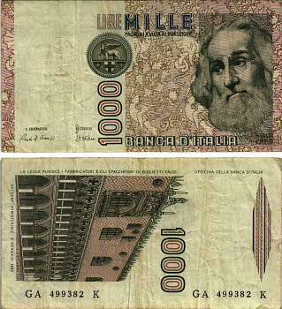 Италия 1000 лир 1982 Дворец дожеи?, Марко Поло Pick 109b 7205-50-2-1