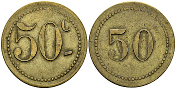 Франция 50 сантимов XIX-XX век ресторанный жетон латунь 4166-1221