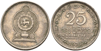 Шри-Ланка 25 центов 1978 KM 141.1 медно-никель 4567-233