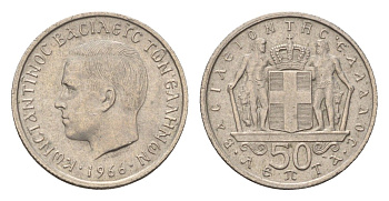 Греция 50 лепт 1966 Константин II (1966-1973) KM 88 медно-никель 4651-1018