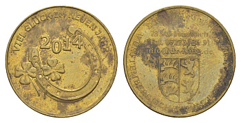Германия новогодний счастливый жетон 2014 диаметр 23 мм, вес 8,4 гр латунь 4656-631