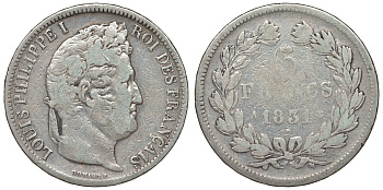 Франция 5 франков 1831 A, Луи Филипп I (1830-1848) KM 745.1 серебро 1066-7-32