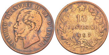 Италия 10 чентезимо 1867 H, Виктор Эммануил II (1861-1878) KM 11.3 медь 4526-844