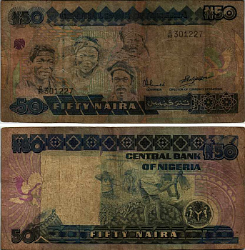 Нигерия 50 найра ND (1991-2000) жители Нигерии, подпись 9 Pick 27 b бумага 6312-54-1-2