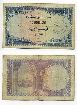 ПАКИСТАН 1 РУПИЯ 1964 Pick 9А бумага 6294-79-3