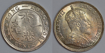 Гонконг 10 центов 1902 Эдуард VII (1901-1910) KM 13 серебро UNC 91-445
