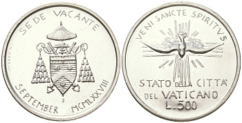 Ватикан 500 лир 1958 Вакантный престол KM 57 серебро UNC 32-221