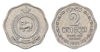 Цейлон 2 цента 1963 KM 128 алюминий aUNC 4625-659