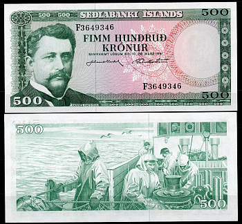Исландия 500 крон 1961 Ханнес Пьетюрссон Хафстейн, рыбаки Pick 45 a (7)  бумага  UNC (пресс) 449-90-3