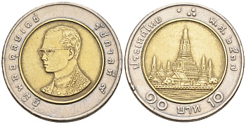 Таиланд 10 бат 1994 ВЕ2537, Король Рама IX KM 227 биметалл 4577-1033