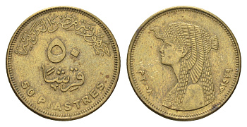 Египет 50 пиастров 2008 KM 942.2 сталь плакированная латунью 4662-235