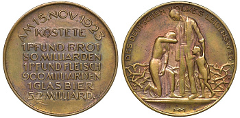 Германия медаль 1923 страдания немецкого народа из-за инфляции, страдающая семья перед колючей изгородью, инфляция 15 ноября 1923, вес 9,78 гр, диаметр 31,5 мм  бронза    4137-613