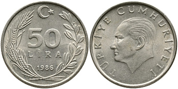 Турция 50 лир 1986 Кемаль Ататюрк KM 966 медь никель цинк 29-923