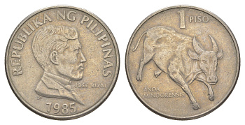 Филиппины 1 писо 1985 KM 243.1 медно-никель 4635-951