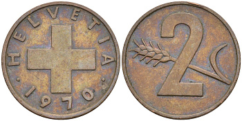 Швейцария 2 раппена 1970 KM 47 бронза 4592-716