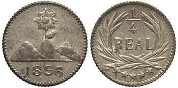 Гватемала 1/4 реала 1896 5 звезд, Испанское правление KM 162 серебро 66-552