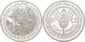 Тунис 1 динар 1995 50 лет FAO, сбор урожая в фруктовом саду, тираж 5000 экземпляров KM 351 серебро PROOF 1066-1-12