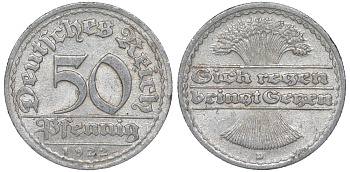 Германия 50 пфеннигов 1922 D KM 27, J. 301 алюминий 4159-537