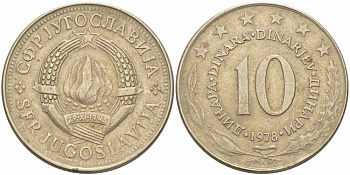 ЮГОСЛАВИЯ 10 ДИНАРОВ 1978 KM 62 медно-никель 109-512