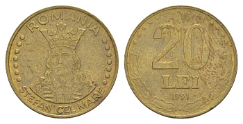 Румыния 20 леев 1991 KM 109 сталь плакированная латунью aUNC 4635-226